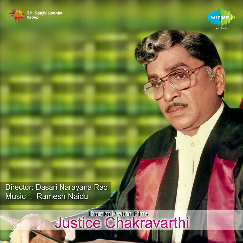Picture of Justice Chakravarthi (Original Motion Picture Soundtrack)