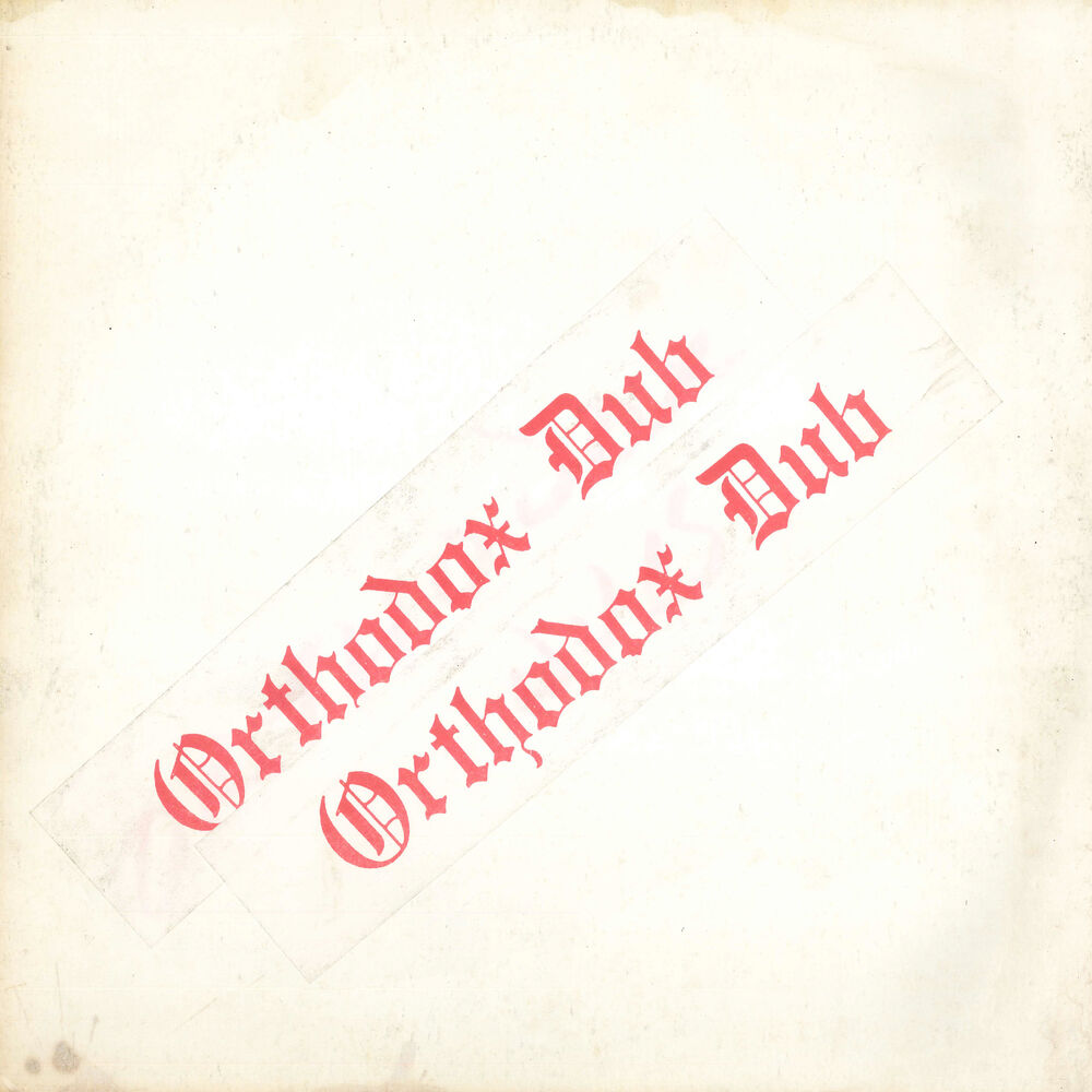Picture of Orthodox Dub
