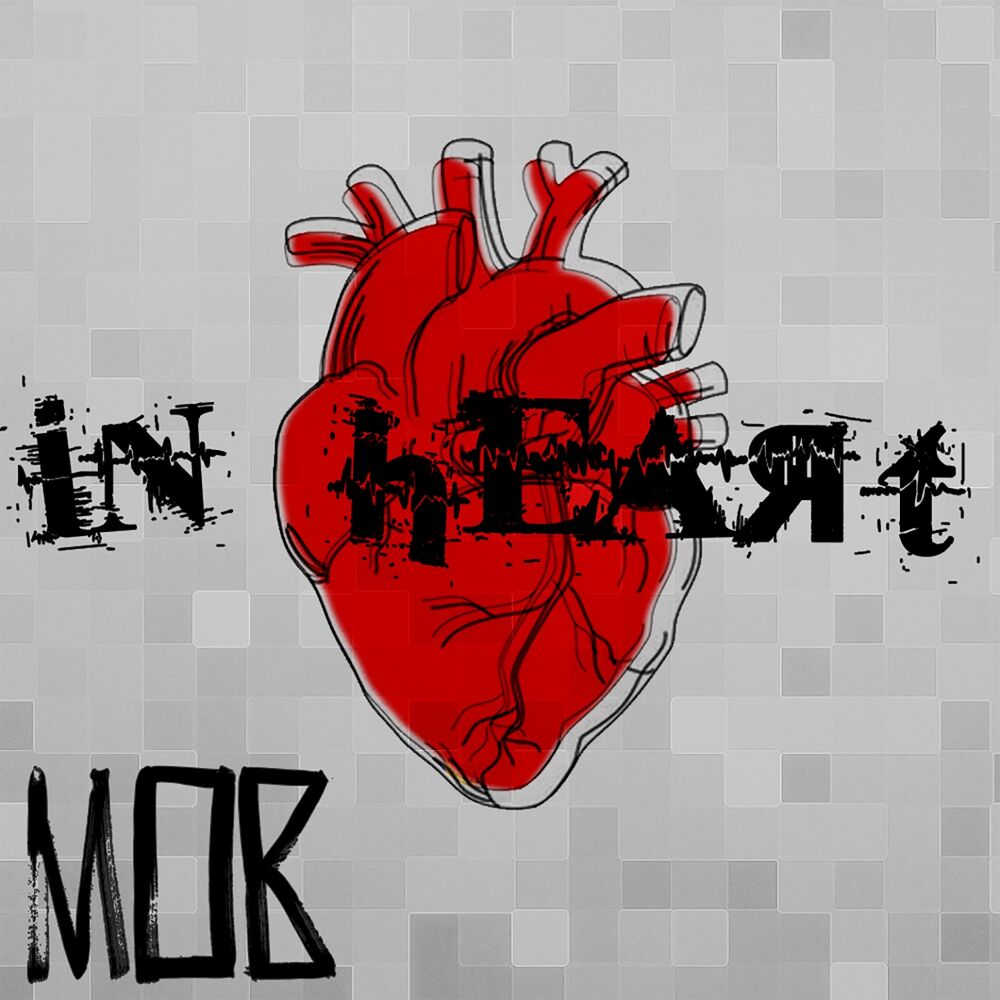 Picture of In Heart
