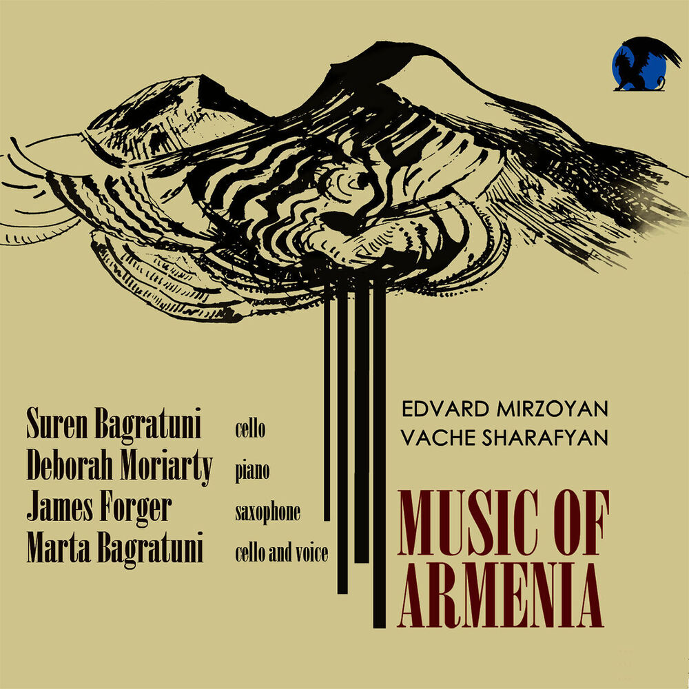 Picture of Music of Armenia