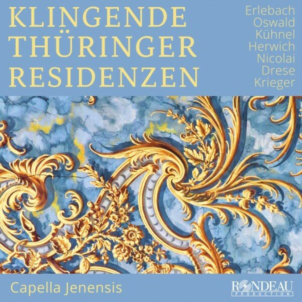 Picture of Philipp Heinrich Erlebach: Sonate für Violine, Viola da gamba und Basso continuo No. 1: 1. Adagio - Allegro