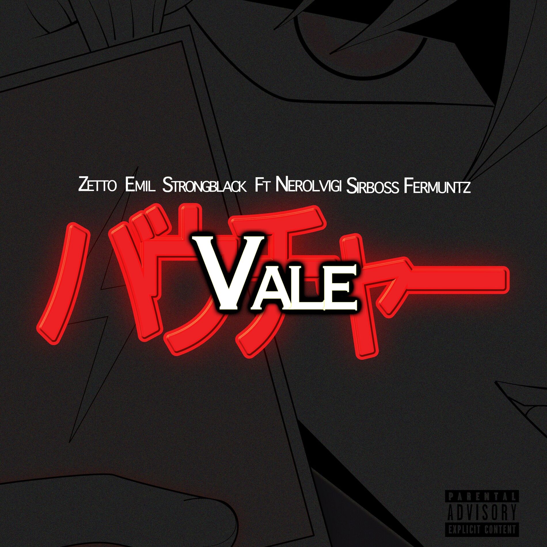 Album cover of VALE (feat. Sir Boss, Nero Lvigi, Strong Black)