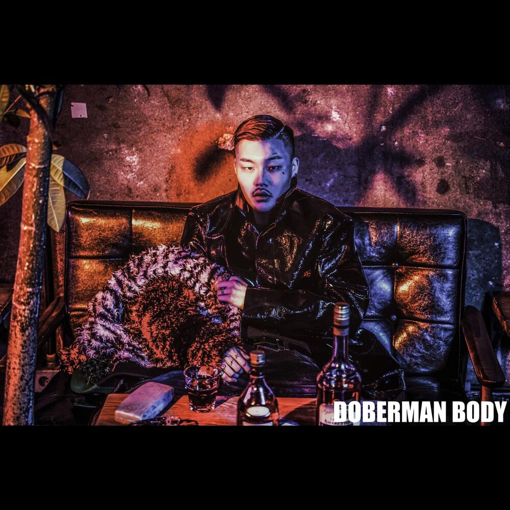 Picture of Doberman Body (feat. Dough-Boy)