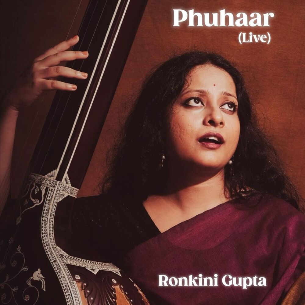 Picture of Phuhaar: Live in Concert, Pt. 1