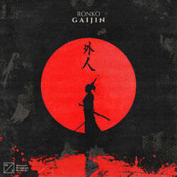 Cover of Gaijin