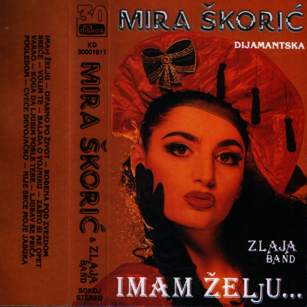 Picture of Imam Zelju