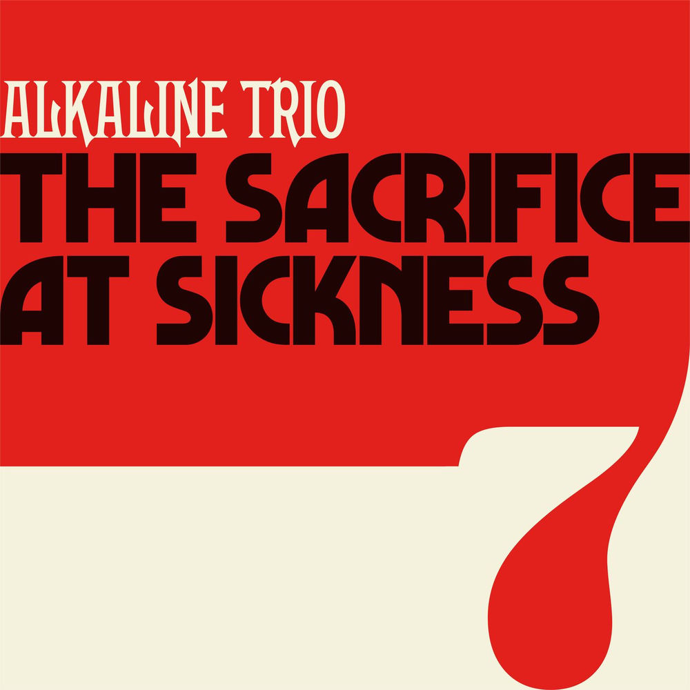 The Sacrifice / At Sickness album cover
