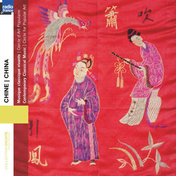 Descargar Xiao yuer gao - Cercle d'Art Populaire MP3