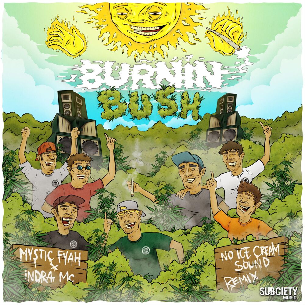 Picture of Burning Bush
