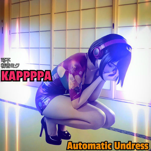 Automatic Undress