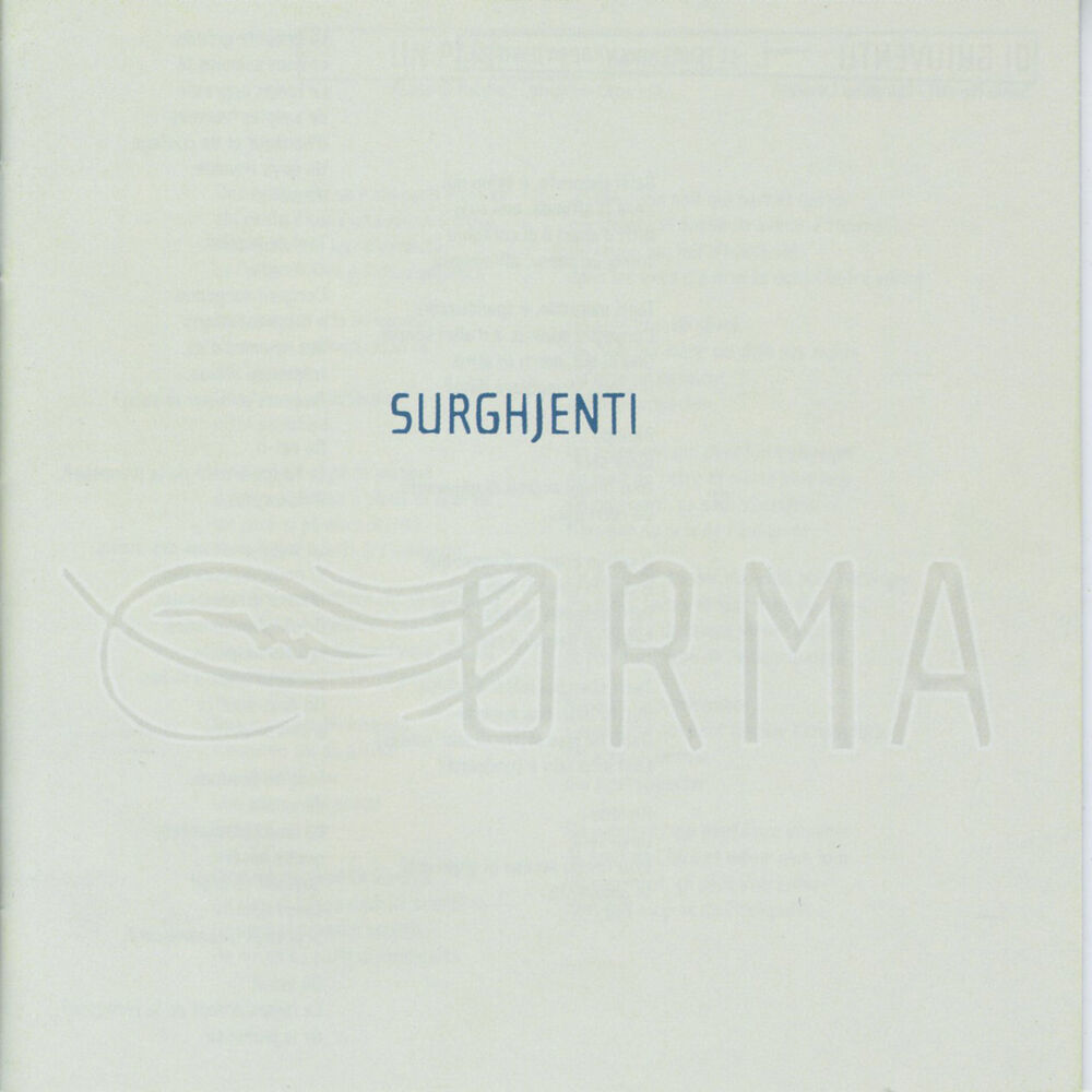 Picture of Orma