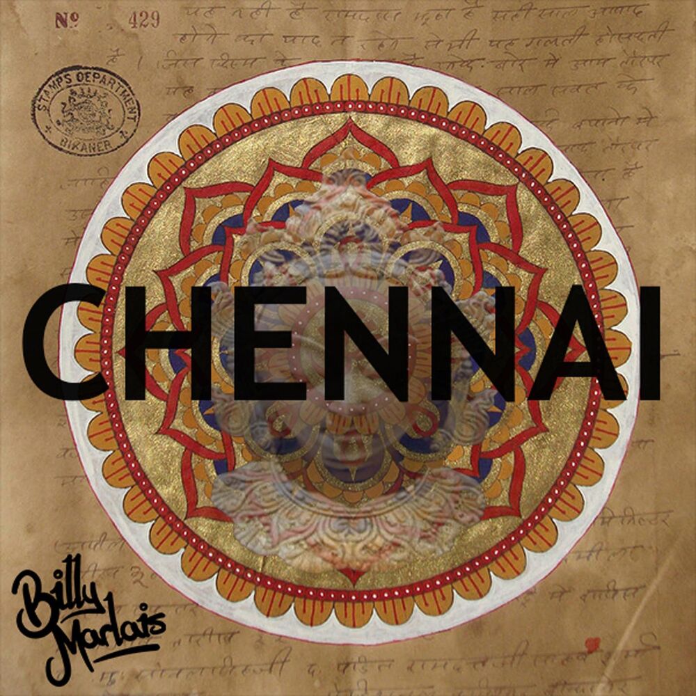 Picture of Chennai