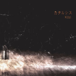 Pochette album