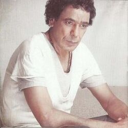 Cover of دنيا