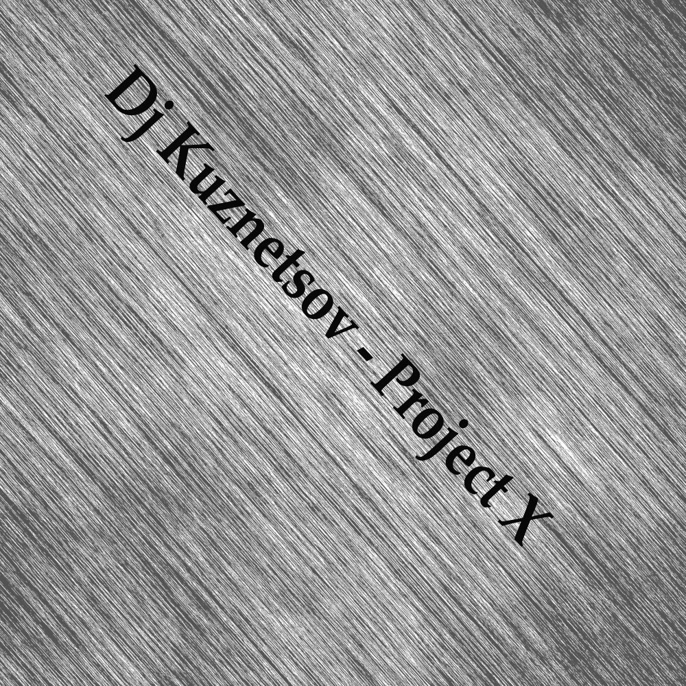 Picture of Project X