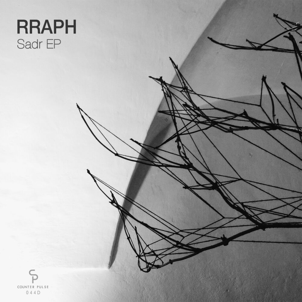 Picture of Sadr EP