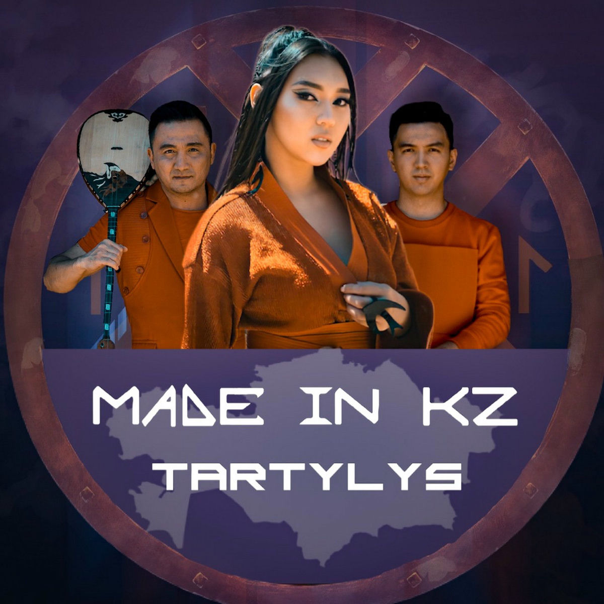 Album cover of Tartylys