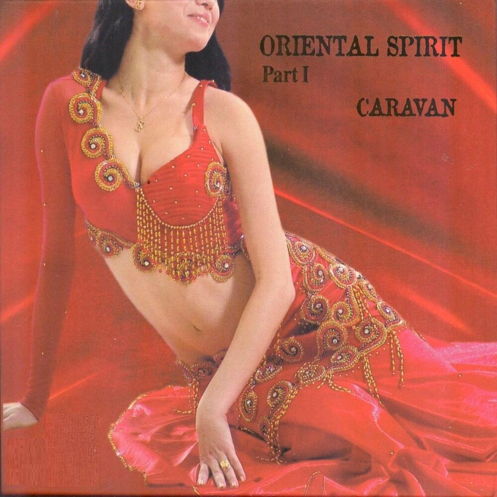 Picture of Oriental Spirit (Part I)