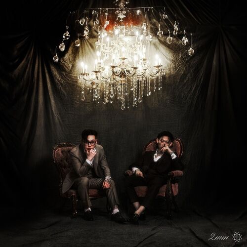 Royal 44, Yung Blesh – We Got What You Need