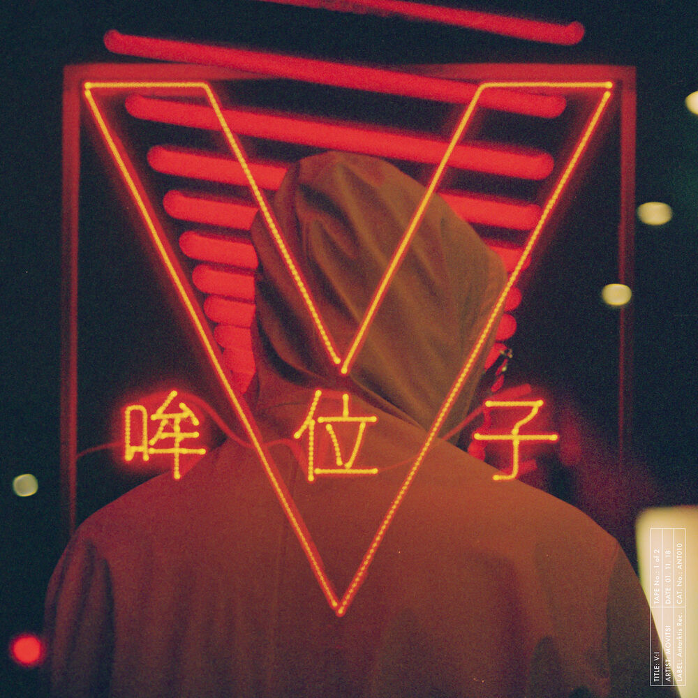 Picture of V:I