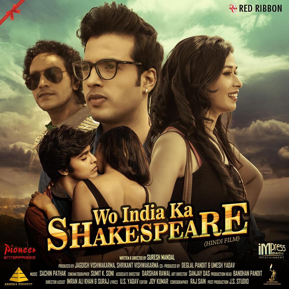 Picture of Wo India Ka Shakespeare