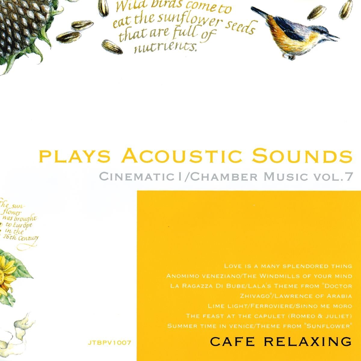 Album cover of Plays Acoustic Sounds: Cinematic I, Chamber Music, Vol. 7