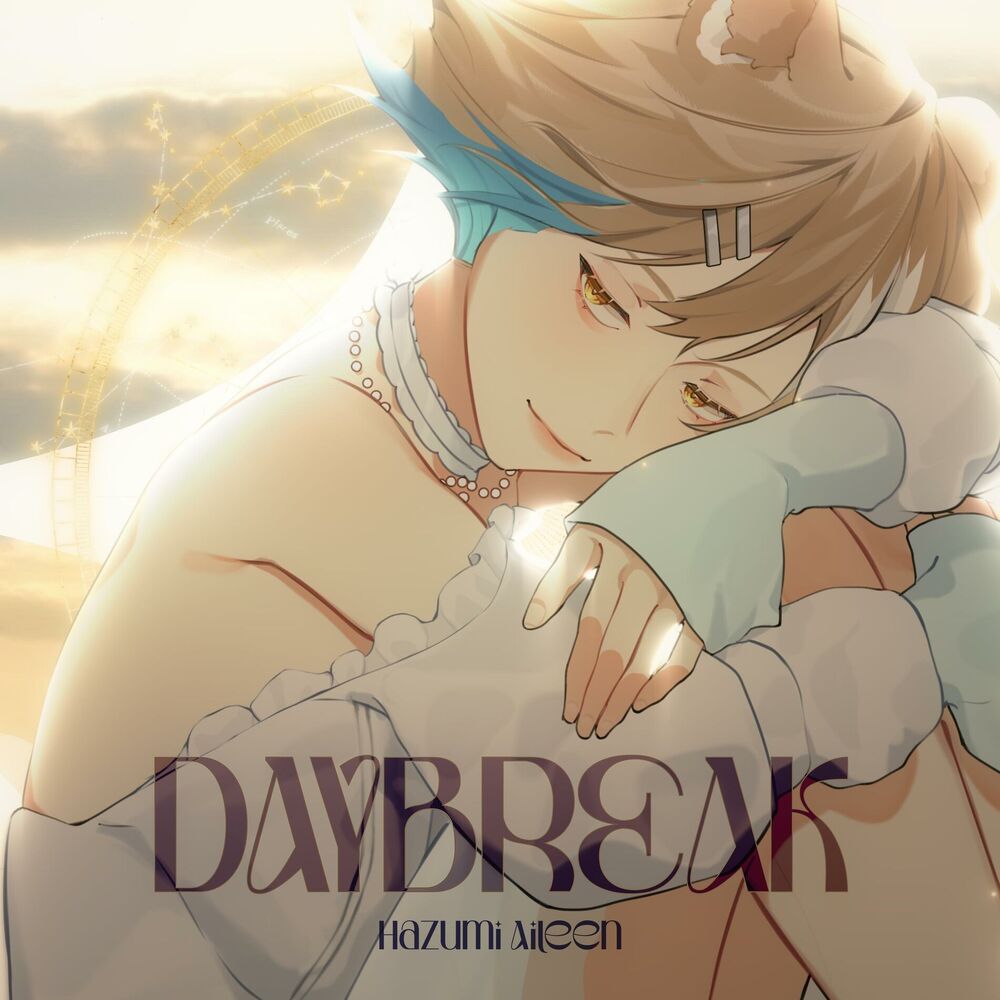 Picture of Daybreak (Instrumental)