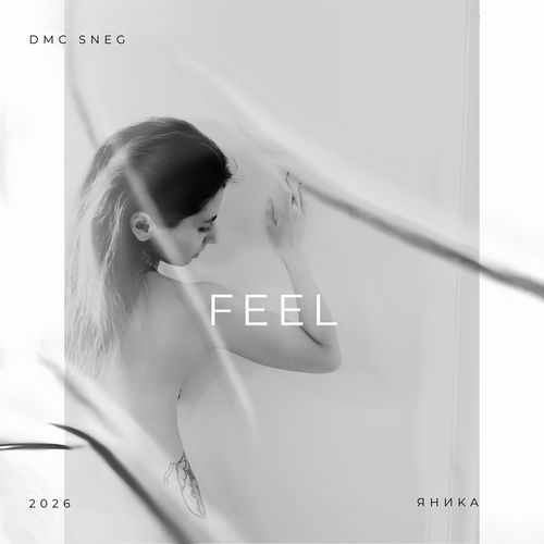 Feel