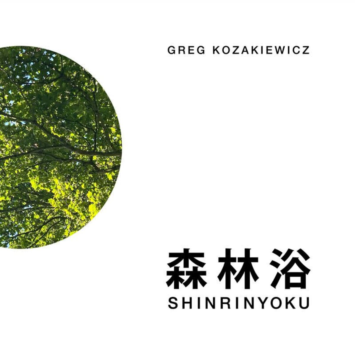 Album cover of Shinrinyoku