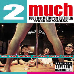 Cover of 2 mutc (feat. MOTO)