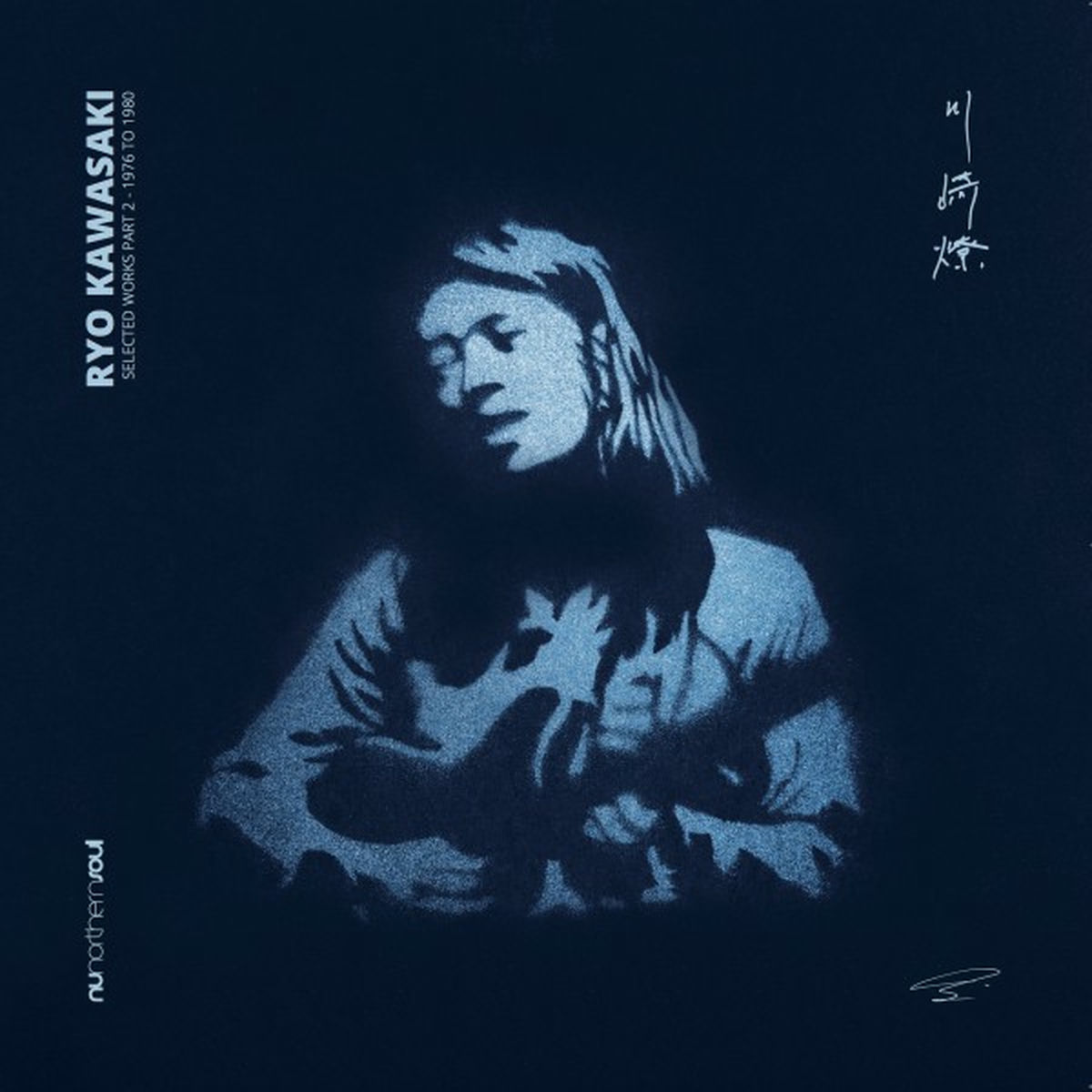Ryo Kawasaki: albums, songs, concerts | Deezer
