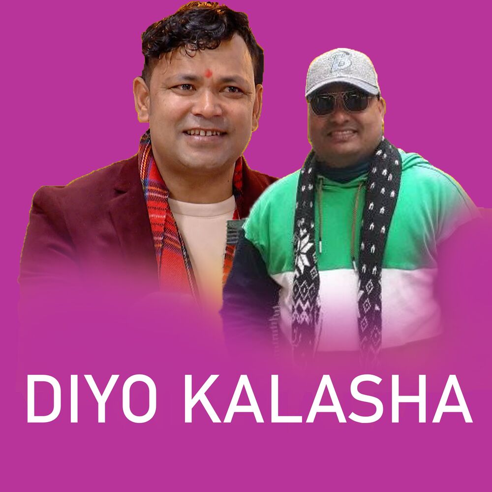 Picture of Diyo Kalasha