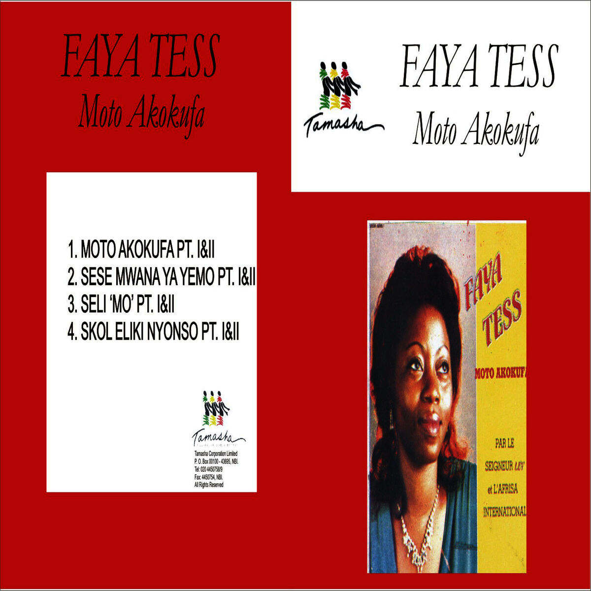 Album cover of Moto Akokufa