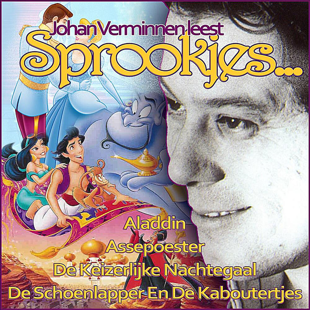 Picture of Sprookjes