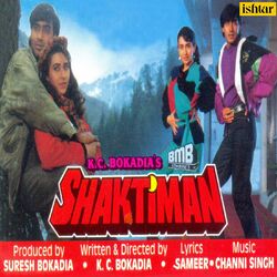 Cover of Shaktiman (Original Motion Picture Soundtrack)
