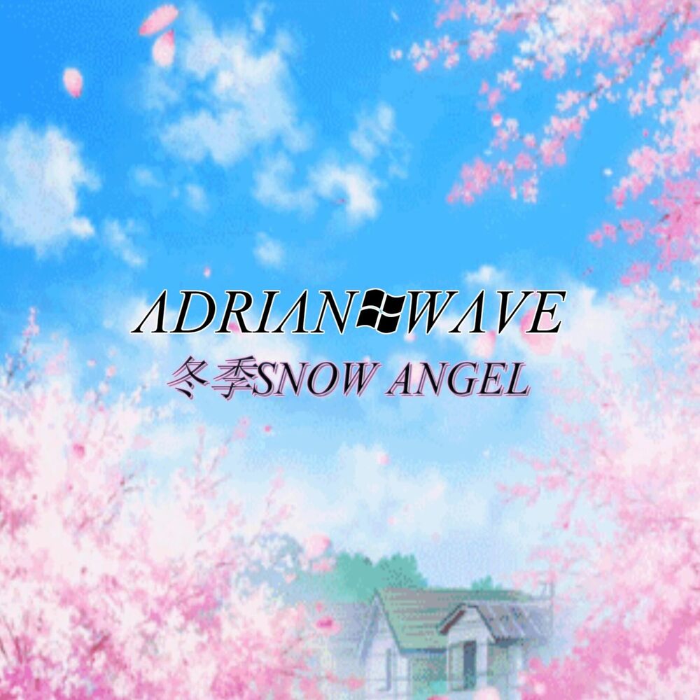 Picture of Snow Angel