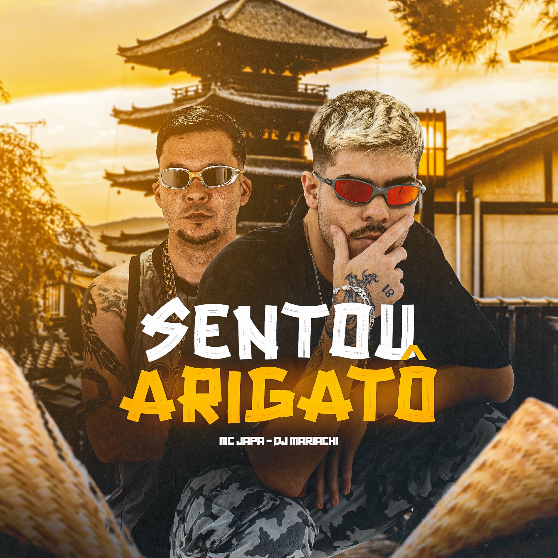 Album cover of Sentou, Arigatô