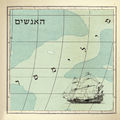 מילימטר