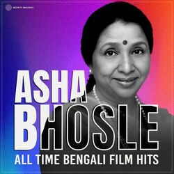 Cover of Asha Bhosle All Time Bengali Film Hits
