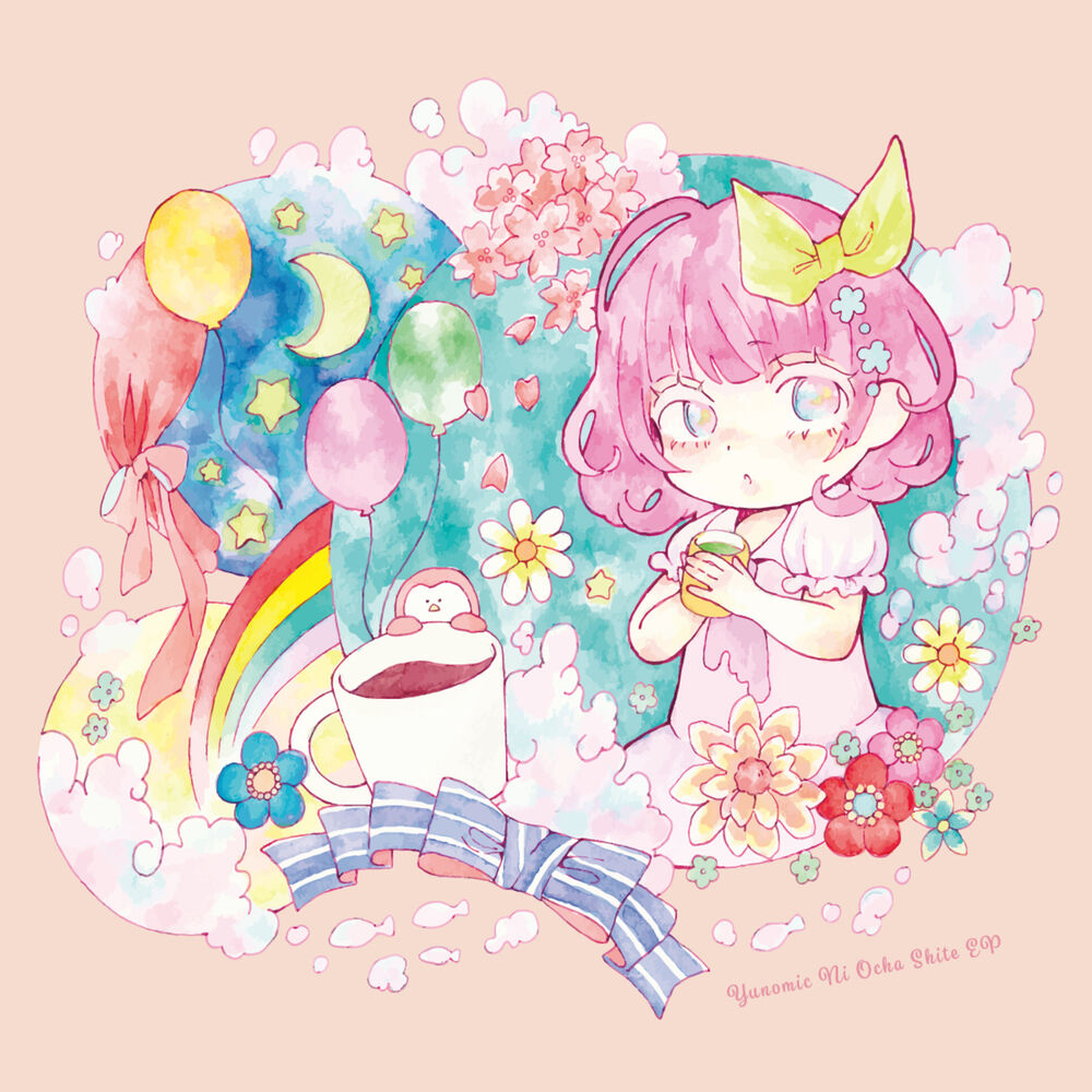 Picture of Yunomic Ni Ocha Shite EP