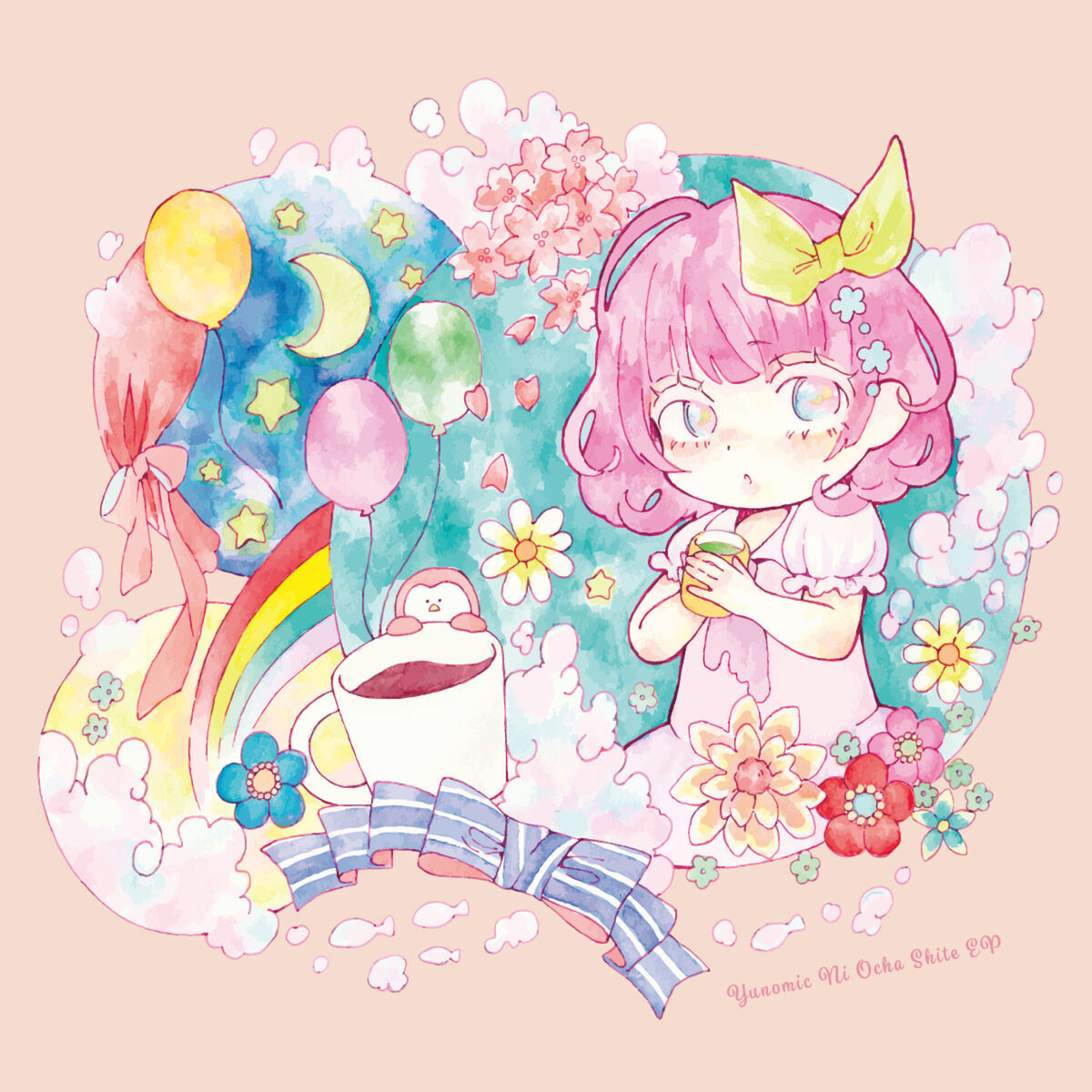Yunomi - 大江戸コントローラー EP | Deezer