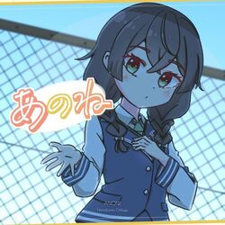 Cover of anone(samo feat.Chifuyu Hanakuma)