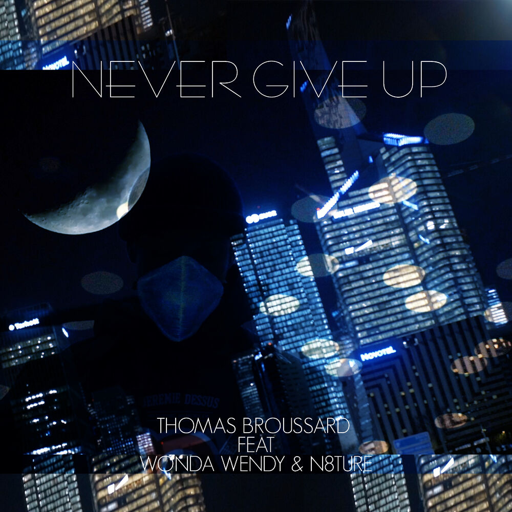 Picture of Never Give up