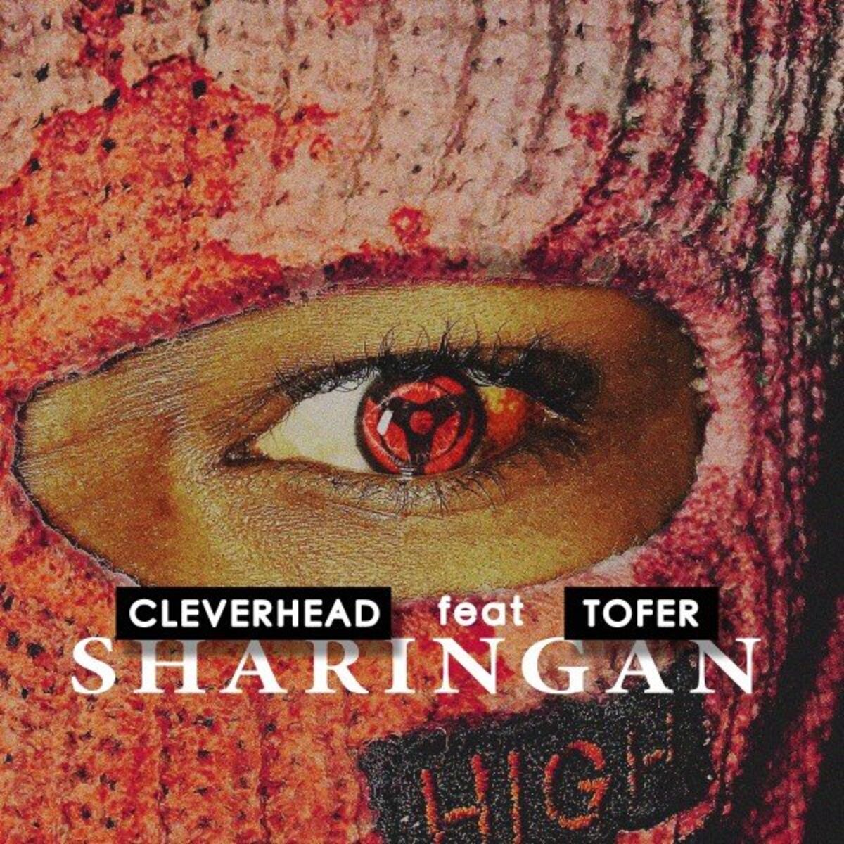 Album cover of Sharingan