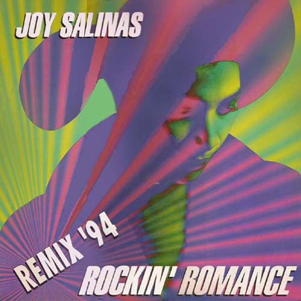 Picture of Rockin' Romance ('94 Remix)