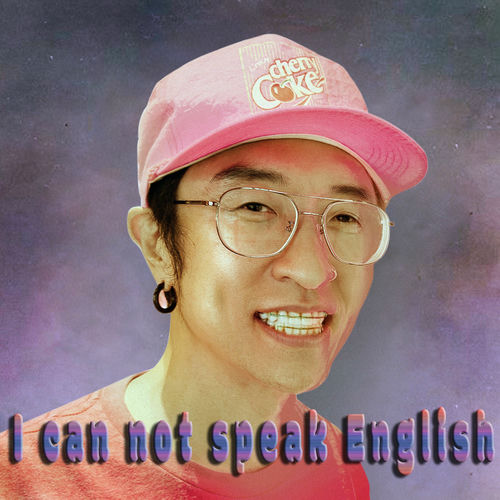 BBAEKGA – I can not speak English – Single