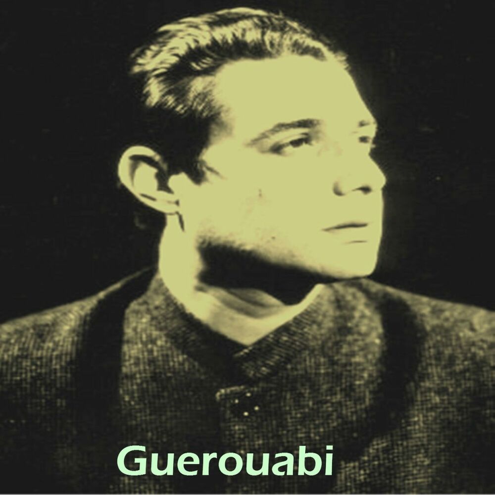 Picture of Echebka