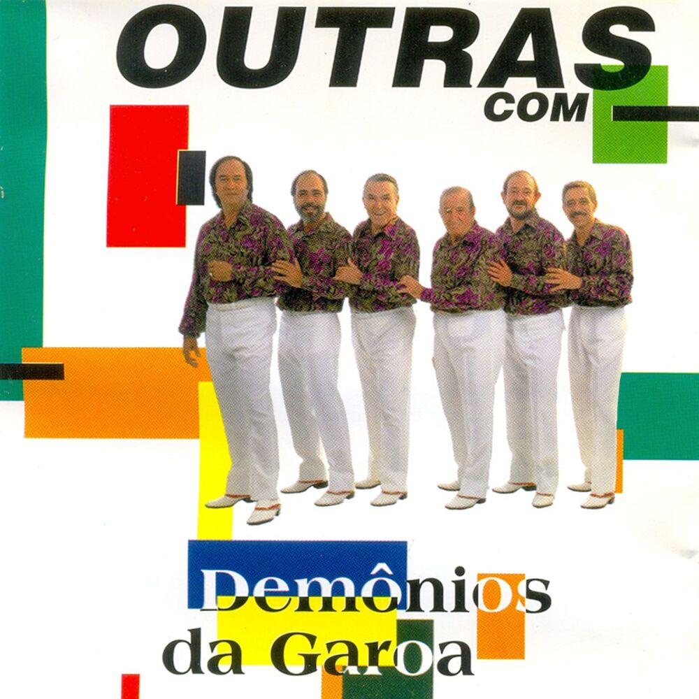 Picture of Outras