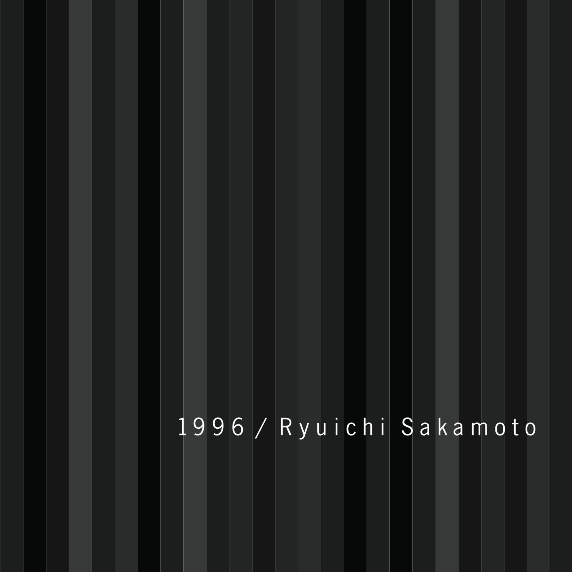 Album cover of Rain