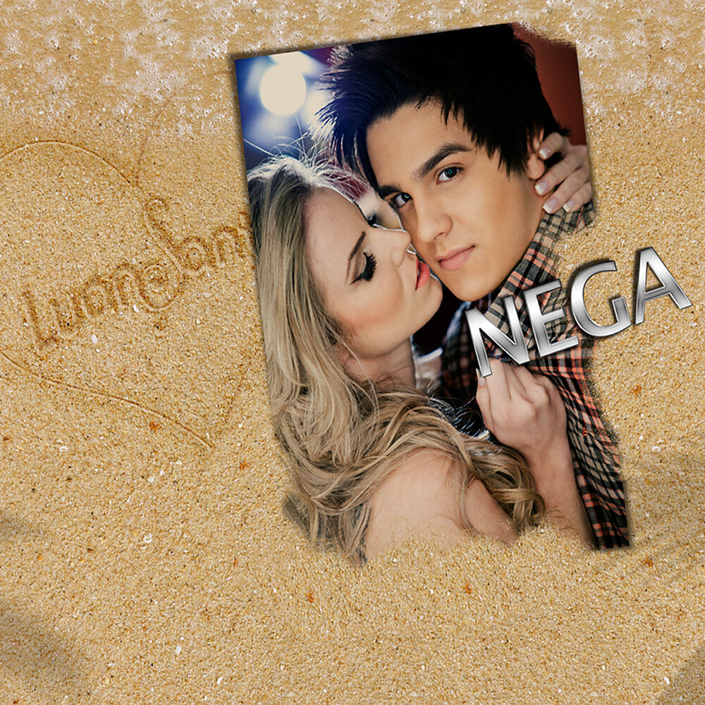 Picture of Nega